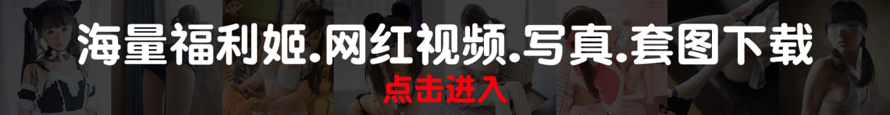 广告1